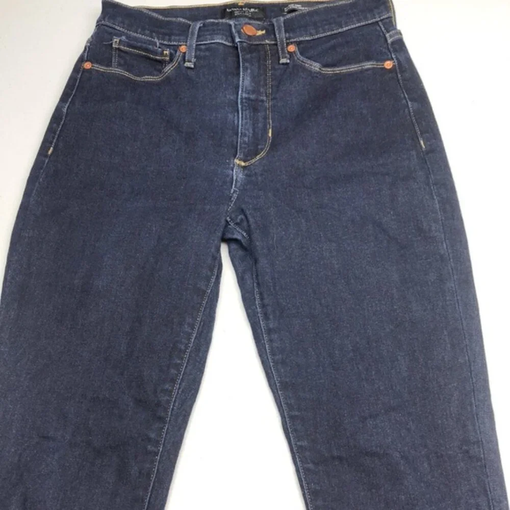 LIKE NEW BANANA REPUBLIC HIGH-RISE SKINNY JEANS 27x27 ⭐️